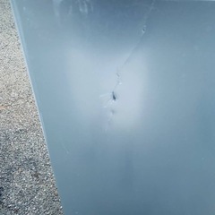 ♦️アイリスオーヤマノンフロン冷凍冷蔵庫【2020年式】IRSN-15A-Sの画像