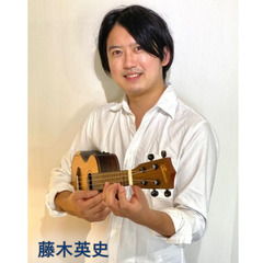 Hookのウクレレ教室／阪急高槻・ＪＲ高槻 駅チカ／初心者～経験者・各クラス募集中！の画像