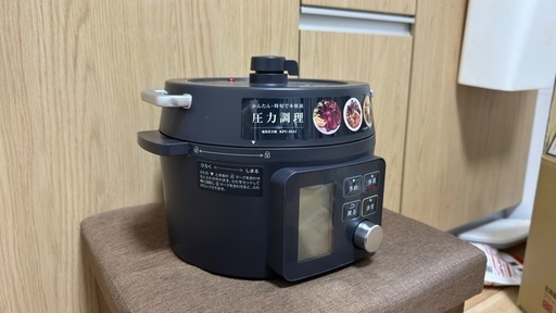 電気圧力鍋 アイリスオーヤマ