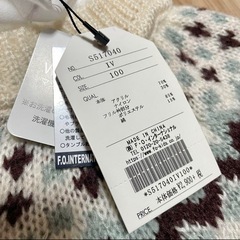 【新品未使用】セラフのニットワンピの画像