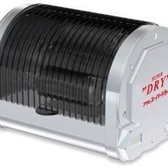 ★新品未使用★Asahi SUPER DRY EXTRA COL...