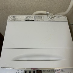 【引渡し予定者決定⠀】Hisense 洗濯機