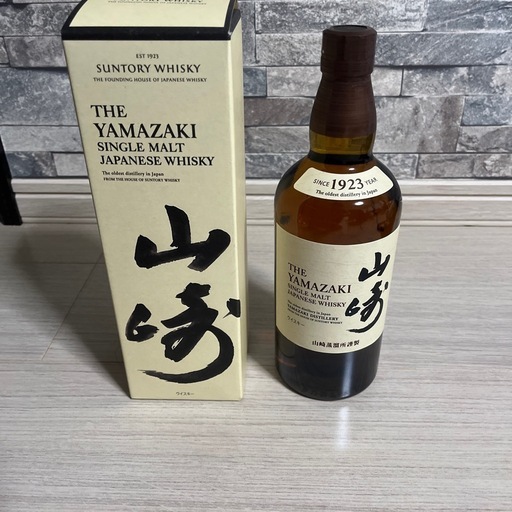 期間限定　サントリー山崎　ノンエイジ