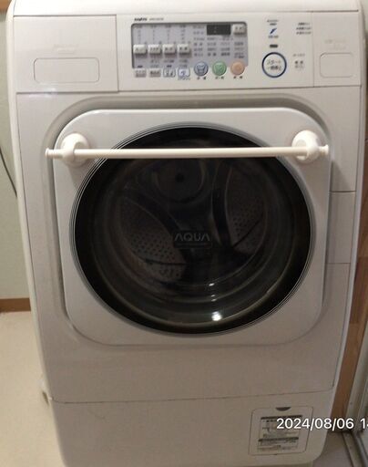 ドラム式洗濯機　乾燥機　SANYO サンヨー　型番AWD-AQ150