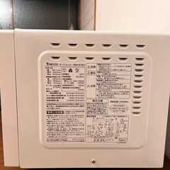 電車レンジの画像