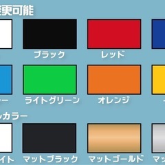  琉球 切り文字ステッカーの画像