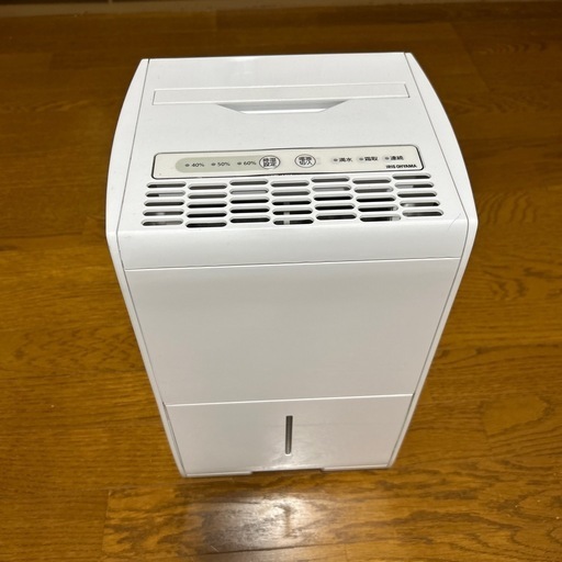 アイリスオーヤマ　除湿機　IJC-J56-W