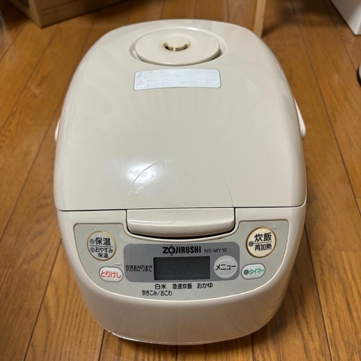 炊飯器 ZOJIRUSHI マイコン炊飯ジャー