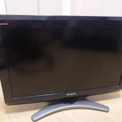 液晶テレビ　無料