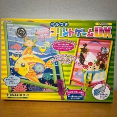 新品未使用‼️ 工作 コリントゲーム