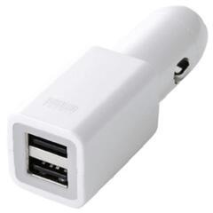 サンワサプライのカー充電器です。iPhoneやiPadにも対応の画像