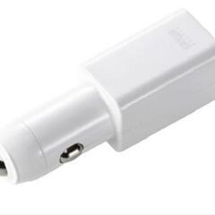 サンワサプライのカー充電器です。iPhoneやiPadにも対応の画像