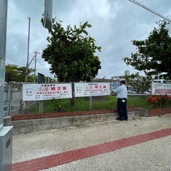 名護矯正展 − 沖縄県