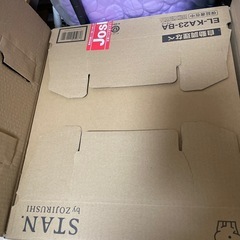 新品未使用 象印 STAN 自動調理なべ スタン STAN.  EL-KA23 BAの画像