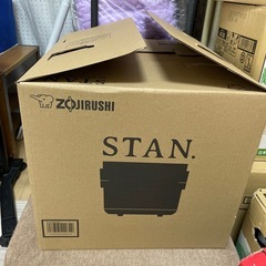 新品未使用 象印 STAN 自動調理なべ スタン STAN.  EL-KA23 BAの画像