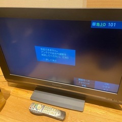 良品 Panasonic パナソニック VIERA ビエラ 32インチ 液晶テレビ TH-32LX88-H 2008年製の画像