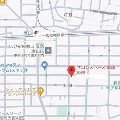 Hookのウクレレ教室／尼崎市・阪急塚口駅徒歩５分／初心者～経験者・各クラス募集中！の画像