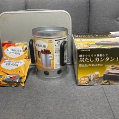 決まりました。　シチリン　炭　火起こし