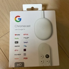 【新品】Chromecast