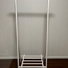 
ハンガーラック