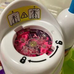 【近所配達可】ウーニーズ　風船（ペレット）なしの画像