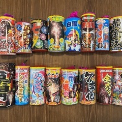 【お譲り先決定しました】噴射花火 16個セット