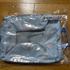 シナモロール　グッズ詰め合わせ商品の画像