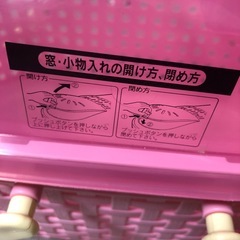 ペットキャリー★猫ちゃん★中古美品の画像