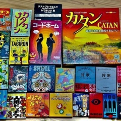 ボドゲ仲間