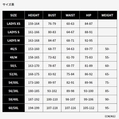 ARLENNESS 48 身長〜170程度 定価16.9万 レーシングスーツ 革ツナギ MFJ公認 サーキット BERIK の画像