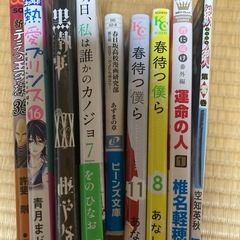 漫画 コミック バラ売りの画像