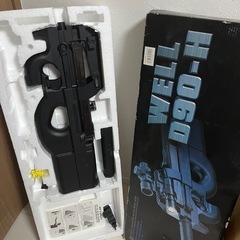 P90モデルの電動ガン