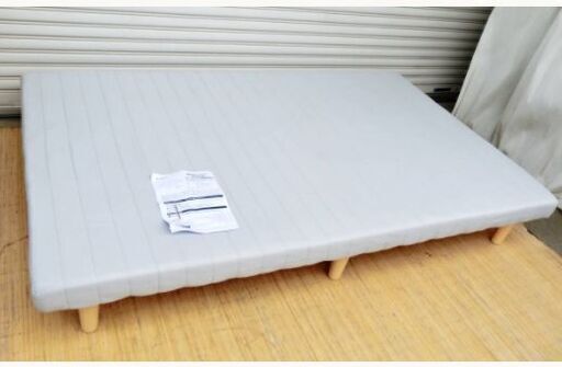 脚付き マットレス セミダブル ベッド　SAM-12195U　かためウレタン　軽くて丈夫　一体式　グレー　ローベッド　YAMAZEN