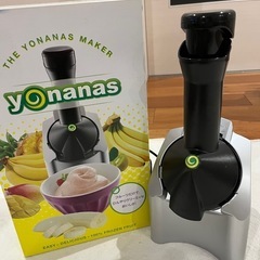 Dole　ヨナナス
