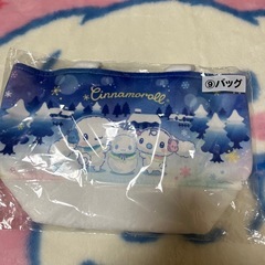 シナモン　バッグ