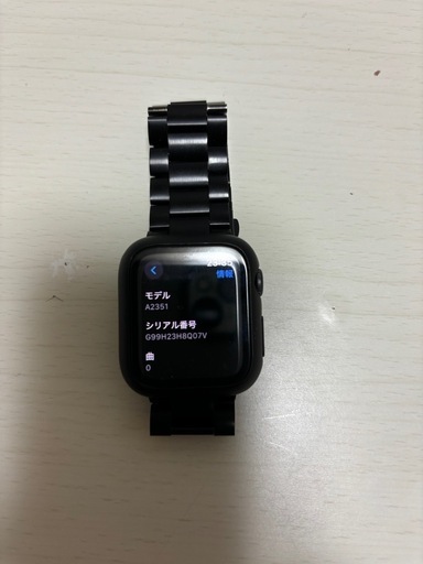 腕時計 Apple Watch
