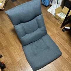 座椅子