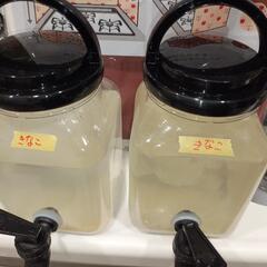 きな粉で培養 ゾウリムシ約1.5L(セリアのウォーターサーバー1.75L付き) (PSBとセットで100円引き)の画像