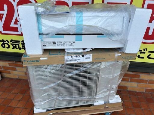 ■未使用品■　2022年製　ダイキン　DAIKIN　ルームエアコン　F40ZTCXP■単相200V■１４畳程度