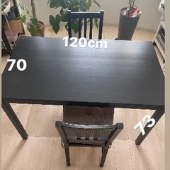 IKEA ダイニングテーブル　イス