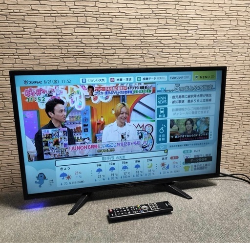 PIXELA PIX-32VL100 フルハイビジョン液晶テレビ