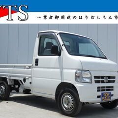■755★ホンダ　アクティトラック　SDX（平成14年）★ラジオ...