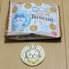 ちいかわ 刺繍缶バッジ　うさぎ（パジャマ）の画像