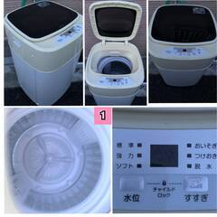 🔰配送無料🚛当日配送‼️ 洗濯機  狭い場所にオススメ 3.8kg〜5.5kg 🎖清掃済み✅Ag +イオンコート🎖️　冷蔵庫　も出品✨　兵庫　大阪　京都　奈良　和歌山　滋賀✨の画像