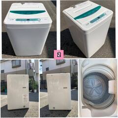 🔰配送無料🚛当日配送‼️ 洗濯機  狭い場所にオススメ 3.8kg〜5.5kg 🎖清掃済み✅Ag +イオンコート🎖️　冷蔵庫　も出品✨　兵庫　大阪　京都　奈良　和歌山　滋賀✨の画像