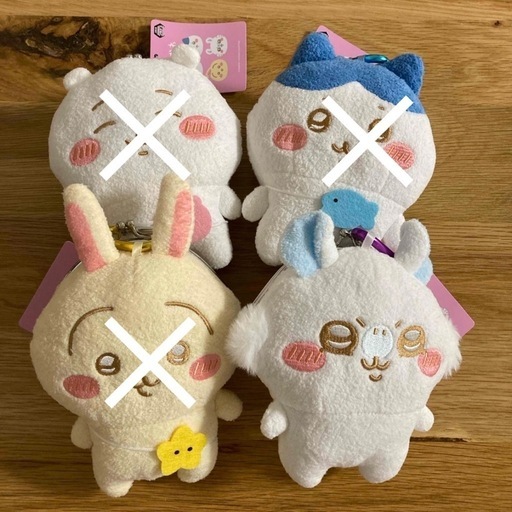 ちいかわ モモンガ がま口ポーチ 【近日削除予定！お早めに】