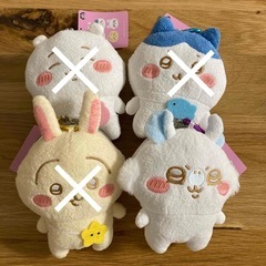 ちいかわ モモンガ がま口ポーチ 【近日削除予定！お早めに】
