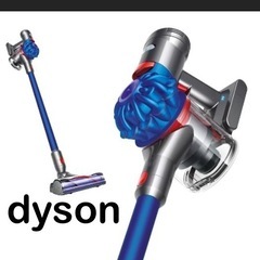 ダイソン 掃除機 Dyson sv11 ブルー