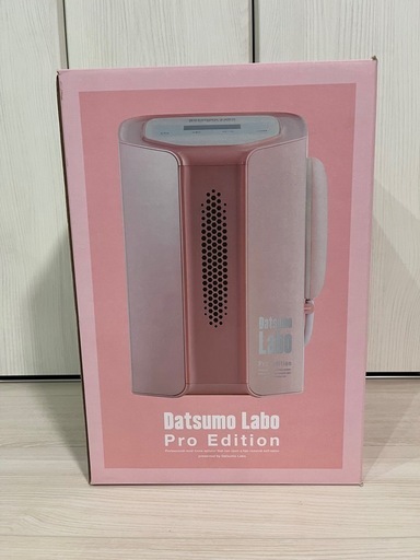 Ｄａｔｓｕｍｏ　Ｌａｂｏ【Pro Edition】