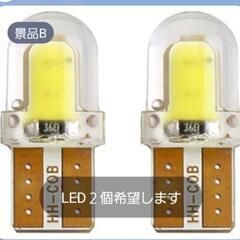 新品T10  LED超爆光26連6000Kの画像